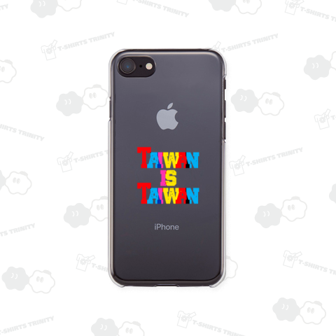 TAIWAN IS TAIWAN-台湾は台湾