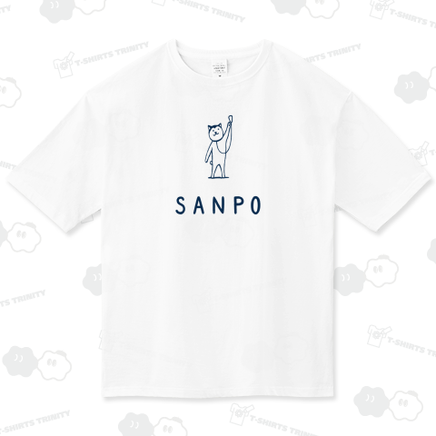 散歩つれてって!柴犬のサンポ ビッグシルエットTシャツ(5.6オンス)
