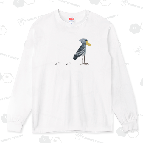 ハシビロコウのあしあと