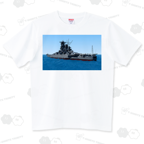 超弩級戦艦大和