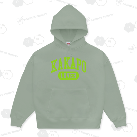 フクロウオウム(カカポ)が好き