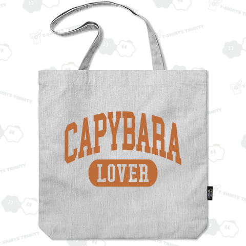 カピバラが好き