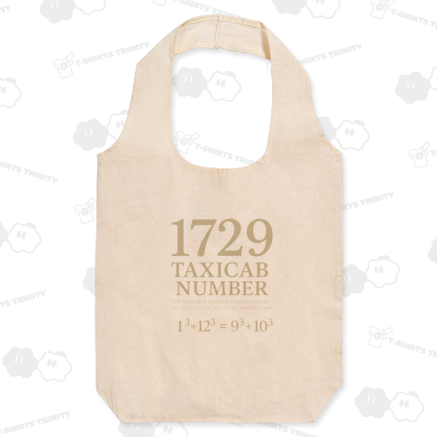 1729 ─ The Legendary Taxicab Number