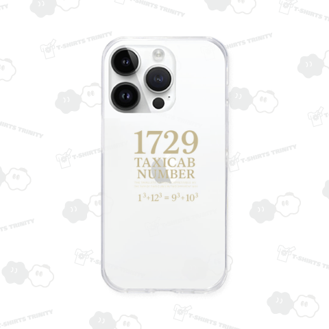 1729 ─ The Legendary Taxicab Number