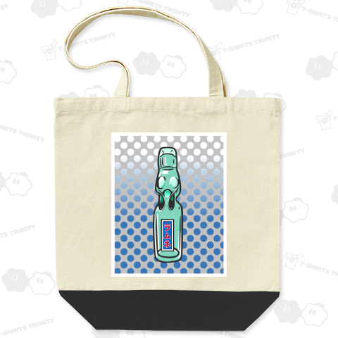 爽やかレトロ ラムネ