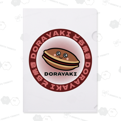 かわいいどら焼き dorayakiロゴマーク