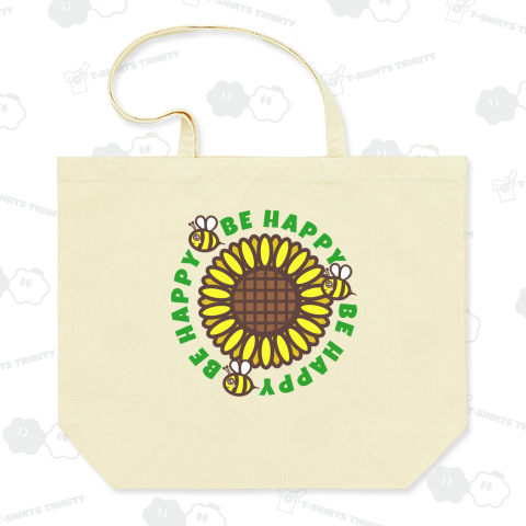Be Happy かわいいハチとヒマワリで"ビーハッピー"