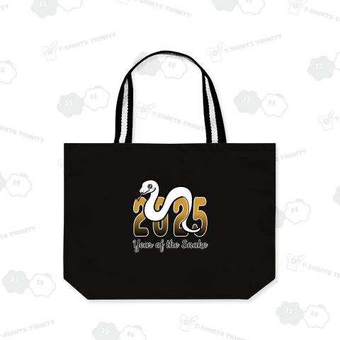 かわいい白へび 2025年巳年