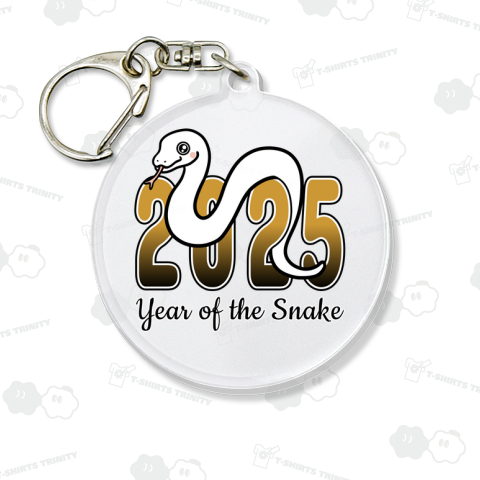 かわいい白へび 2025年巳年