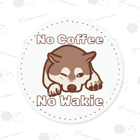 寝たふりして盗み見してる柴犬