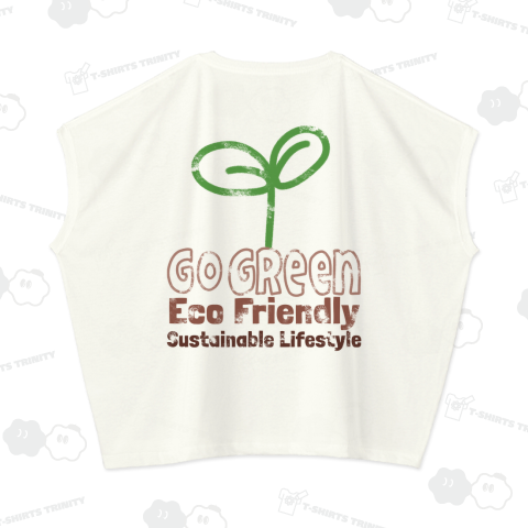 【両面プリント】ゴー グリーン Go Green(グリーン化)