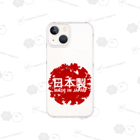 日本製 日の丸デザイン