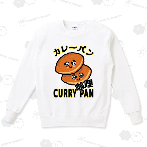 カレーパン