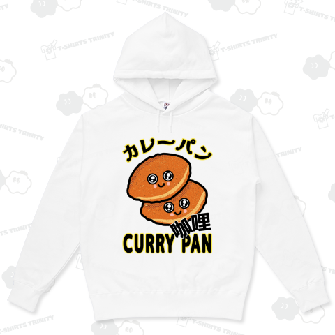 カレーパン