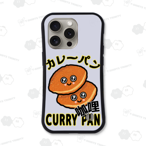 カレーパン