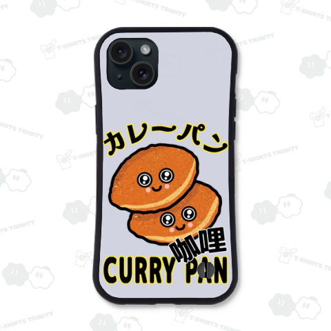 カレーパン