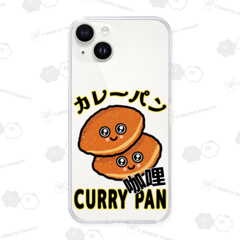 カレーパン