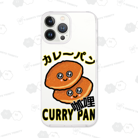 カレーパン