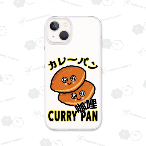 カレーパン