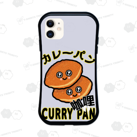 カレーパン