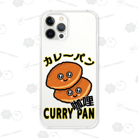 カレーパン