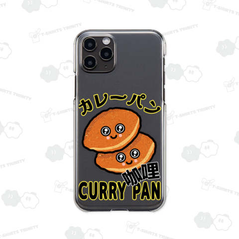 カレーパン