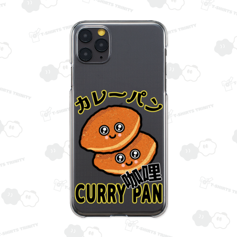 カレーパン