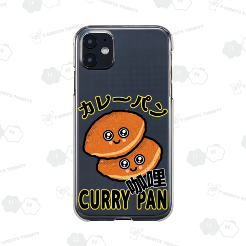 カレーパン