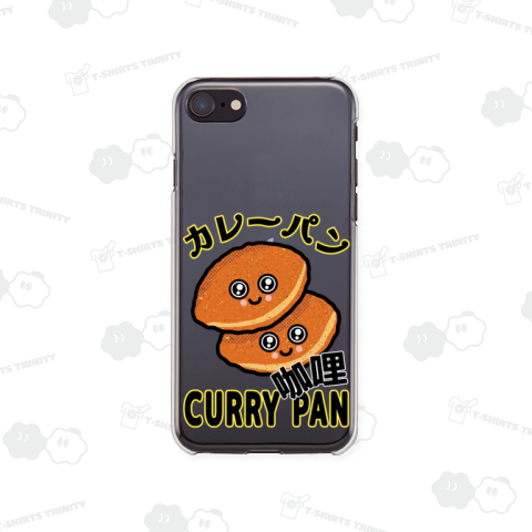 カレーパン
