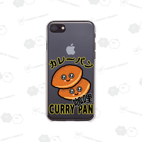 カレーパン