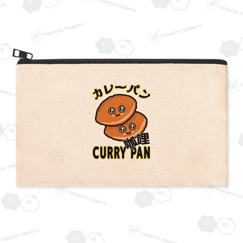 カレーパン