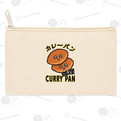 カレーパン