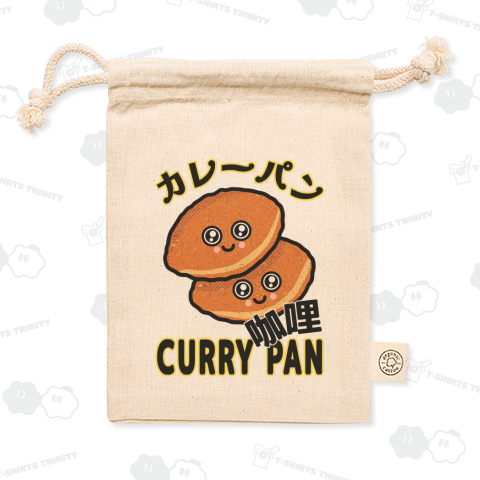 カレーパン
