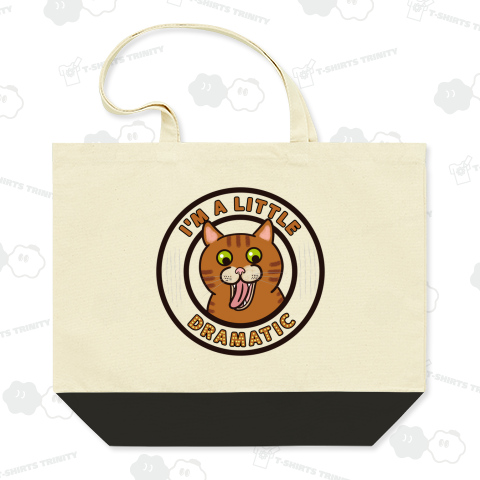 ちょっと大げさな茶トラ猫