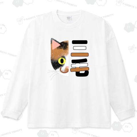 三毛猫 にゃんこシリーズ