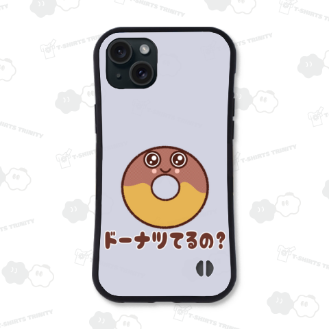 ドーナツてるの?