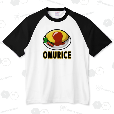 オムライス 日本の飯シリーズ