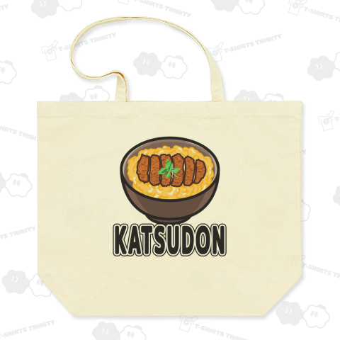 カツ丼 KATSUDON:日本の旨い食べ物シリーズ