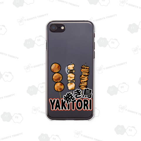 焼き鳥 YAKITORI:日本の旨い食べ物シリーズ