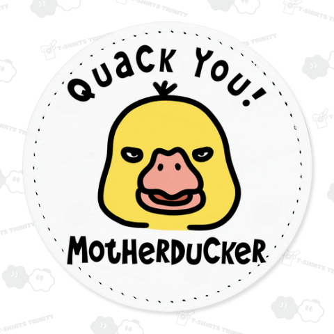 怒りのアヒルの子 Angry Duckling