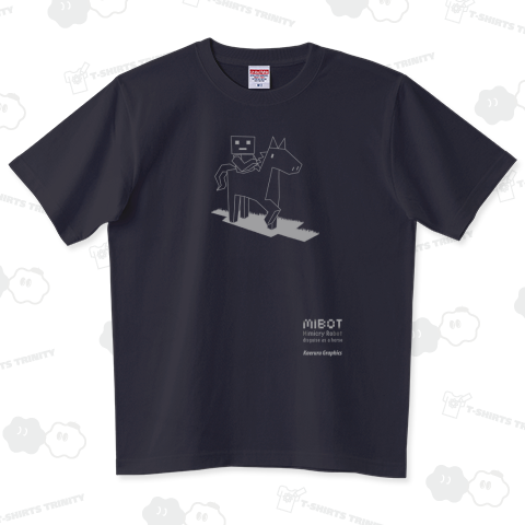 ミボット MiBot -Horse- (グレー)