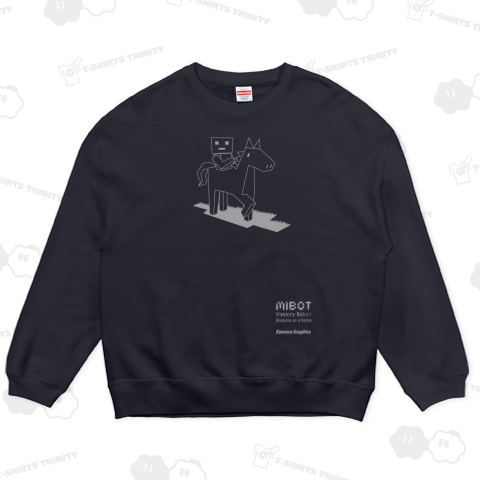 ミボット MiBot -Horse- (グレー)