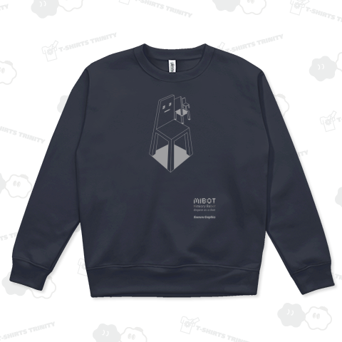 ミボット MiBot -Chair- (グレー)