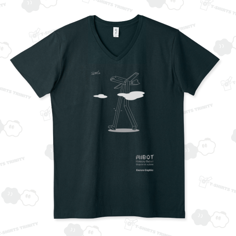 ミボット MiBot -plane- (グレー)