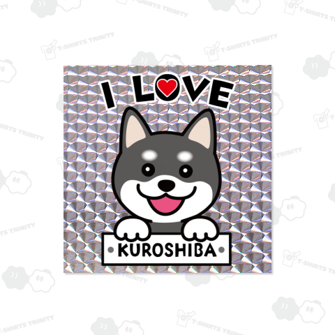 I LOVE KUROSHIBA