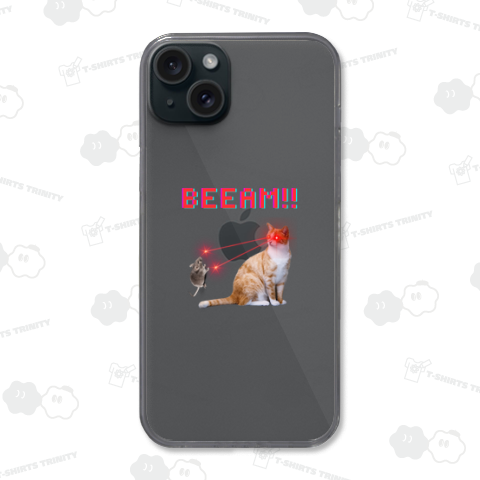 BEEAM!!