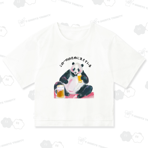 閉園後のパンダ