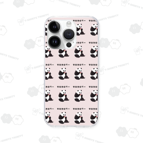 どーなつはゼロカロリーのすまほかばー