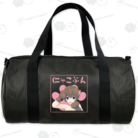 初代にゃこ背景透過バージョン