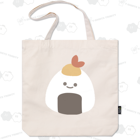 ゆるかわ天むす